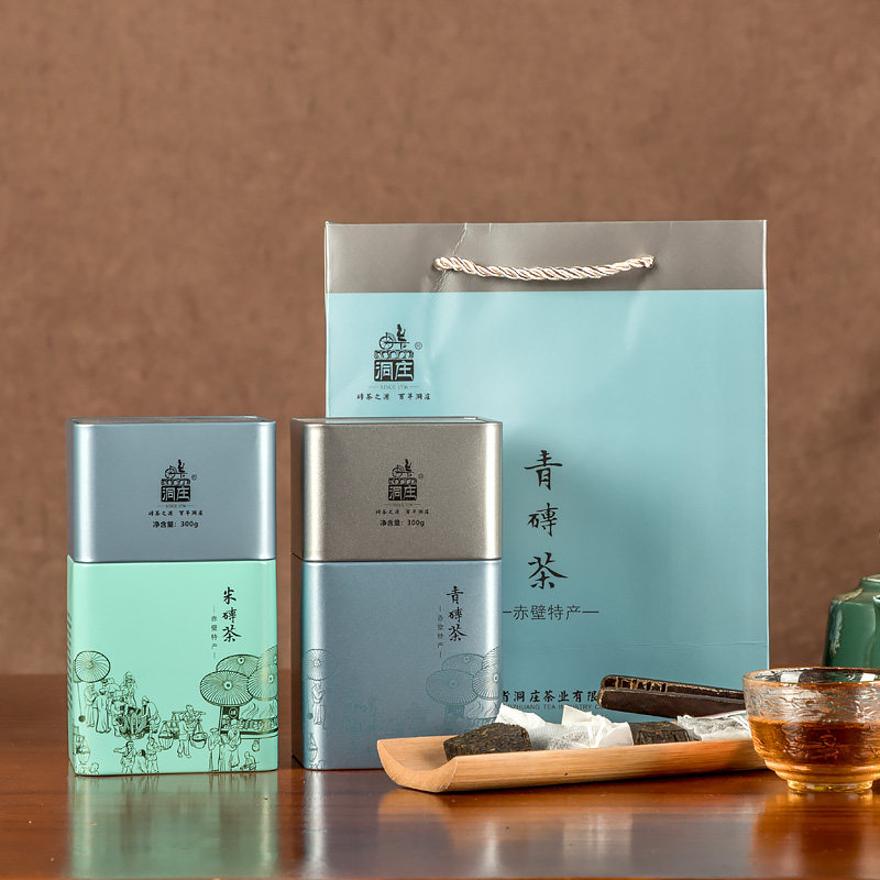 洞庄清雅套装青砖茶配米砖2*300g藏茶黑茶赤壁青砖茶羊楼洞