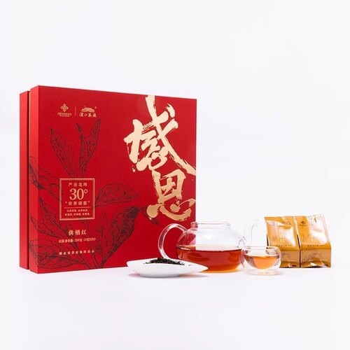 汉口茶厂 感恩系列--供销红红尘 红茶 250g/盒 礼盒