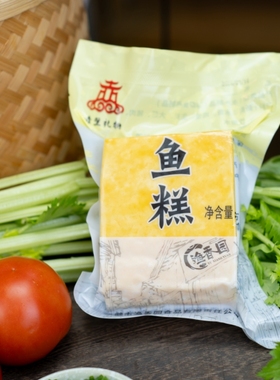 渔香园手工鱼糕421g×4袋 湖北特产荆州鱼糕火锅食材赤壁肉糕鱼饼