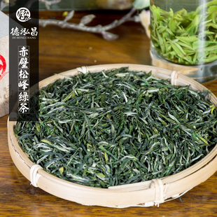 茶叶2025年手工炒制湖北咸宁赤壁松峰山野茶农自制250克明前绿茶