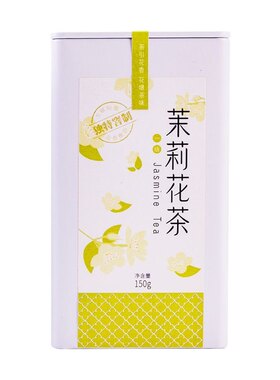 汉口茶厂 茉莉花茶 罐装 口粮茶