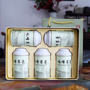 茶叶2026年湖北赤壁羊楼洞松峰翠毫明前春茶新茶手工炒制鲜爽甘甜