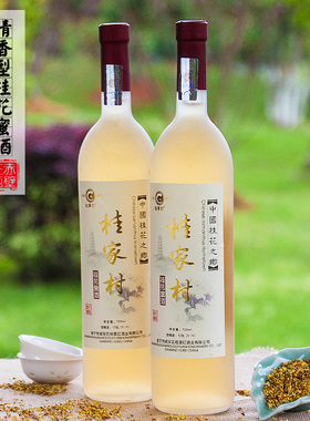 湖北咸宁桂花之乡清香型桂家村桂花蜜酒 12度750ML1瓶 装 买2包邮