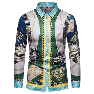 秋季免烫翻领男士休闲修身衬衣