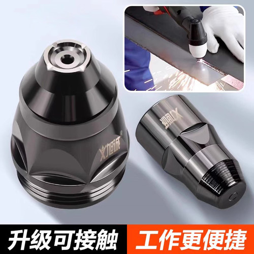 p80可接触式电极等离子切割机