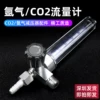 Товары от 佛山市台盈自动化