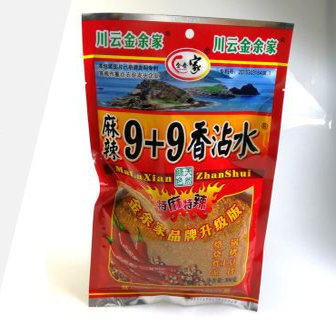 磨黑9+9辣椒面余家300克沾水