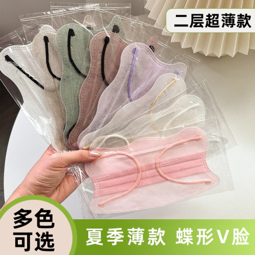 一次性口罩莫兰迪色夏季薄款透气