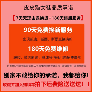 过膝长筒靴女秋冬加绒2023年新款粗腿大筒围厚底长靴显瘦弹力靴子