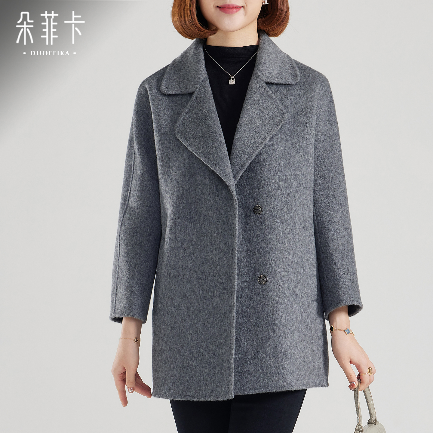 高级感灰色西装双面绒羊毛大衣女2025秋冬新款妈妈今年流行呢外套