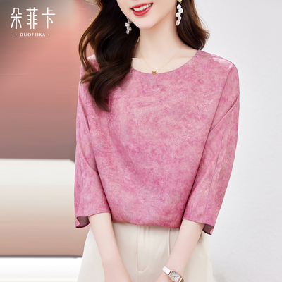 高端提花缎面真丝衬衫女七分袖小衫2025夏季新款妈妈装桑蚕丝上衣