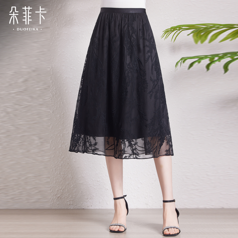 高级感轻奢刺绣黑色通勤真丝半身裙女矮个子2025夏新款桑蚕丝裙子