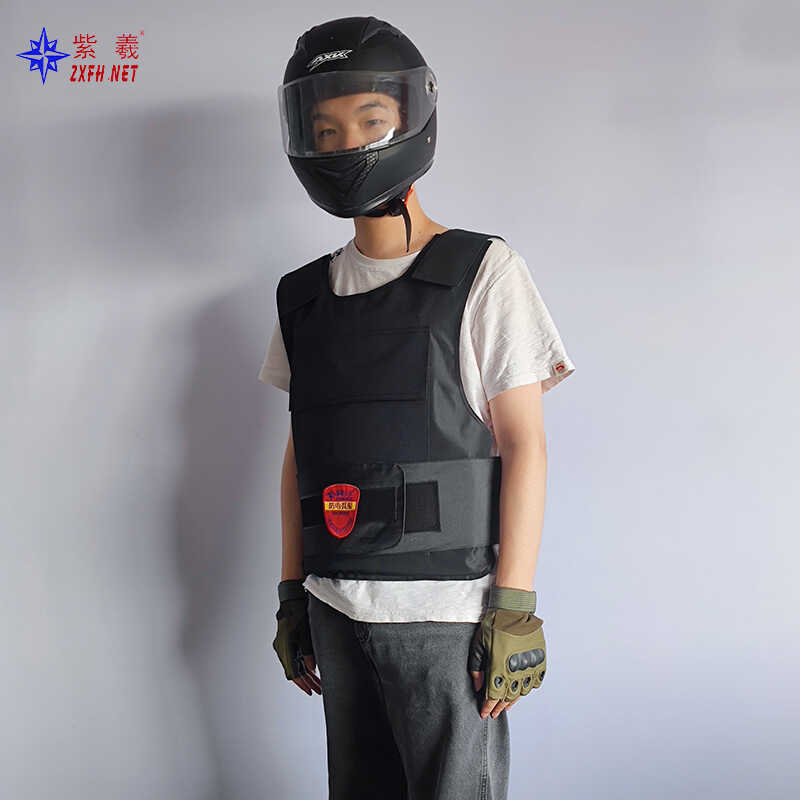 紫羲防刺衣保安防刺服防护马甲防砍防身软质衣服夏季超薄防爆外套