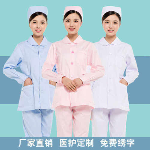 口腔医院娃娃领ICU室服装紫羲