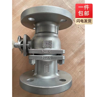 油品 蒸汽 液化气 天然气 150LB 美标不锈钢球阀Q41F法兰 煤气 水