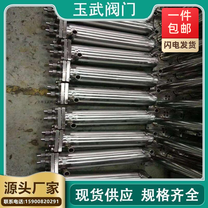 TZ01A筒形冷却器高效绕管式