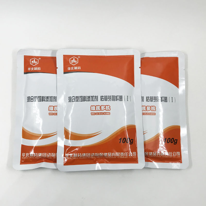 包邮兽用混合型饲料添加剂 枯草芽孢杆菌 (1)华北维芪多抗