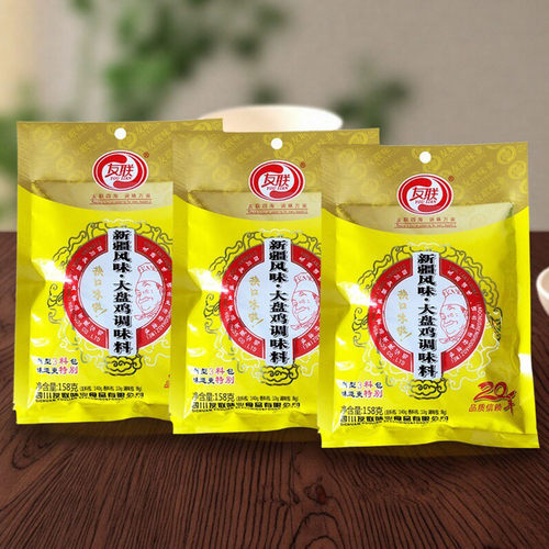 四川友联新疆风味大盘鸡调料