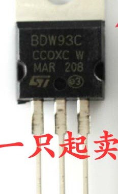 BDW93C BDW93 12A 100V 达林顿三极管 N沟道 TO-220 原装全新