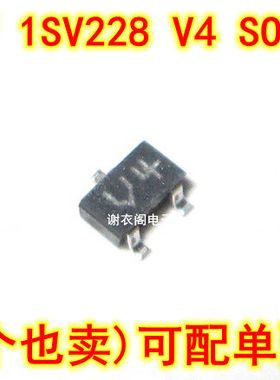 1SV228 SOT-23 丝印V4 变容二极管 全新原装