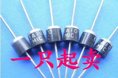 6A10 6A/1000V DO-27 大功率整流二极管 全新原装