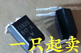 LTV-817A 817A PC817 DIP4 光电藕合器 原装全新