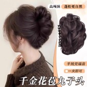 丸子头假发抓夹女高级感2025新款 高颅顶蓬松盘发神器鲨鱼夹显发量