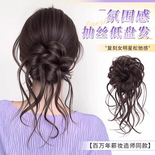 花苞头自然蓬松仿真发高低扎盘发假发包 龙须丸子头假发抓夹一体式