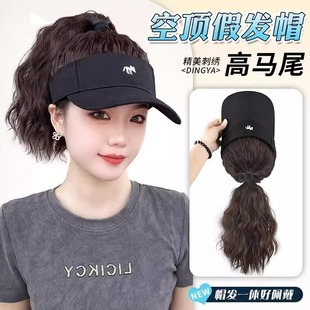帽子假发一体时尚网红新款帽子可扎马尾女韩版潮百搭玉米烫假发帽