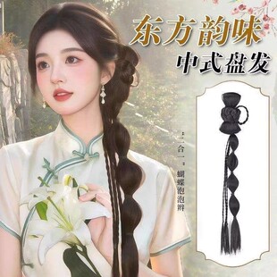 新中式 轻国风仿真发抓夹扭扭花苞泡泡辫子发饰马尾 假发女白鹿同款