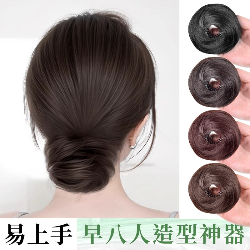 假发发圈女丸子头盘发后脑勺图片