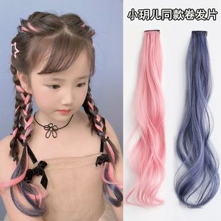 儿童粉色编发假发片彩色小女孩挑染卷发染发辫子仿真发接发片头饰