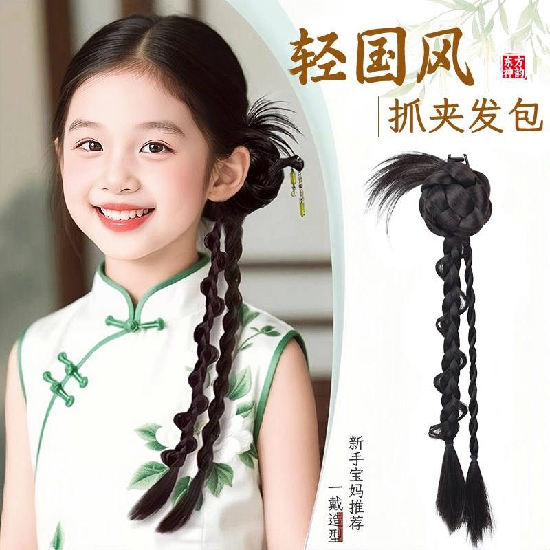 儿童假发女新中式古风盘发马尾蓬松自然舞台表演丸子头拳击辫一体,美发护发/假发,马尾,淘宝优惠券,粉丝福利购,淘宝优惠卷