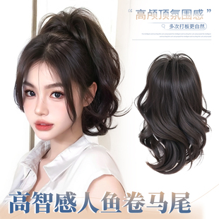 假发抓夹人鱼卷高马尾高颅顶增发量创新辣妹蓬松喷泉瀑布卷马尾辫