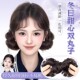 双丸子头发饰假发圈蓬松千金抓夹盘发神器自然高颅顶花苞头假发包