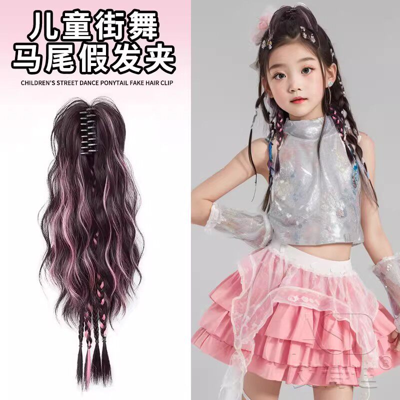 假发马尾儿童抓夹仿真发甜美喷泉夹y2k拳击辫女童马尾彩色假发辫