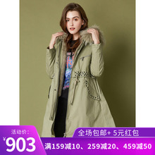 outlets折扣女装冬季新款潮奢华1