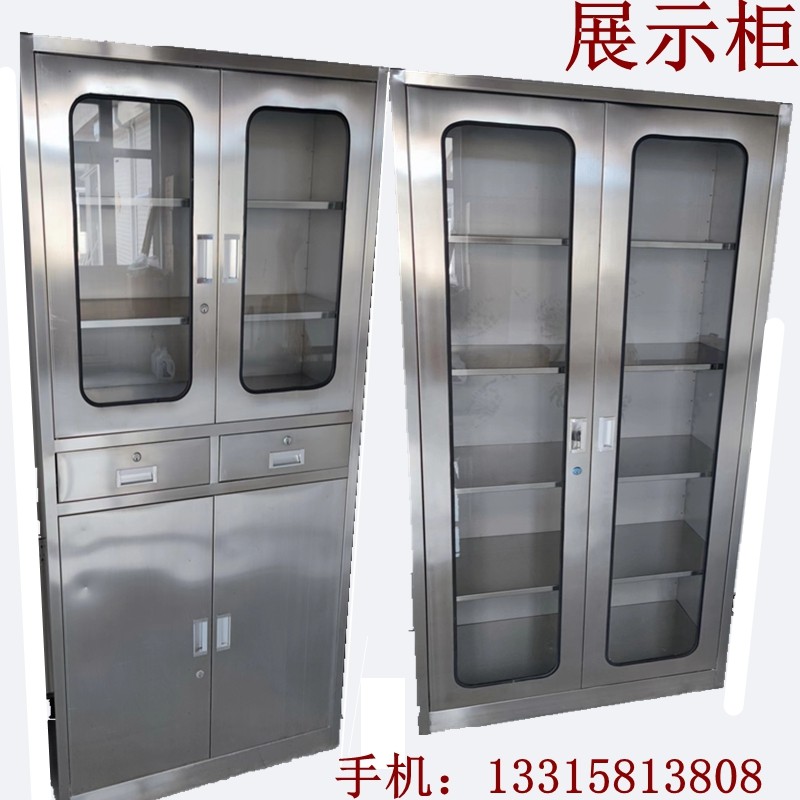 药品柜器械储物展示更衣病房柜子图片