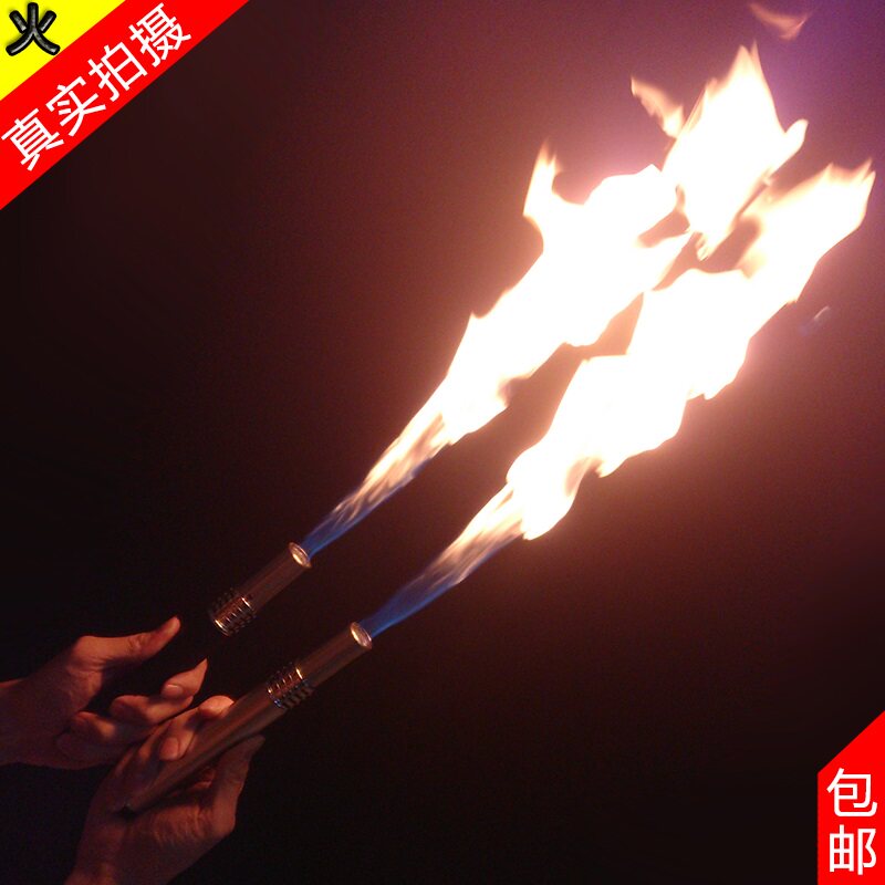 一品轩/yipinxuan高压喷火器人工定制户外露营娱乐表演舞台特效