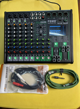 双混响6路调音台，可直接接苹果手机直播录音，可自12v电源供电