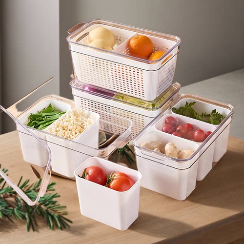 厨房冰箱收纳盒沥水筐食品级保鲜