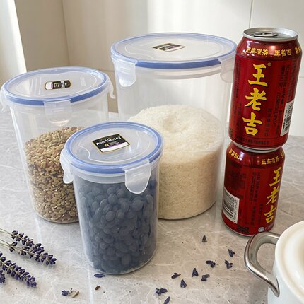 高身透明保鲜盒杯子收纳桶杂粮食品杯微波带扣圆形塑料杯大密封圈