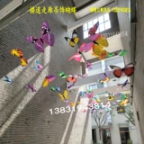 40 см имитация бабочки для торгового центра, подвеска весной и летом, красивое свадебное украшение, подвесной танцевальный реквизит, барная сцена, бесплатная доставка