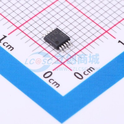 无线收发芯片 TDA7110F TSSOP-10-3mm Infineon(英飞凌) 原装正品