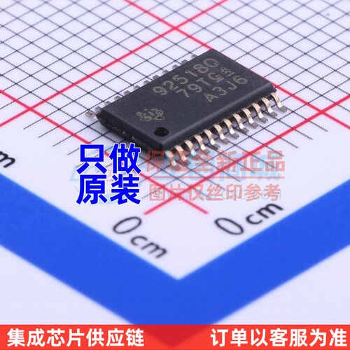 LED驱动 TPS92518QPWPRQ1 TSSOP-24 TI/德州 电子元器件 原装正品