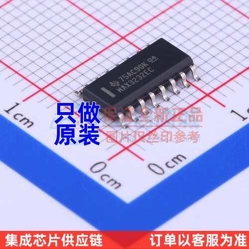 RS232芯片 MAX3232ECD SOIC-16 TI/德州 电子元器件配单原装正品