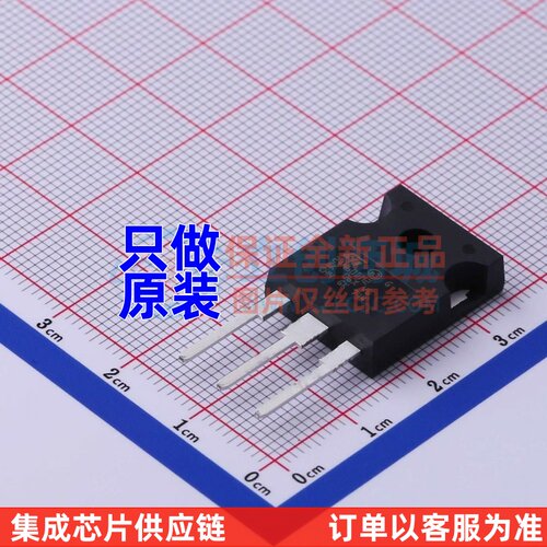 场效应管(MOSFET) STW24N60DM2 TO-247 ST(意法半导体) 原装正品