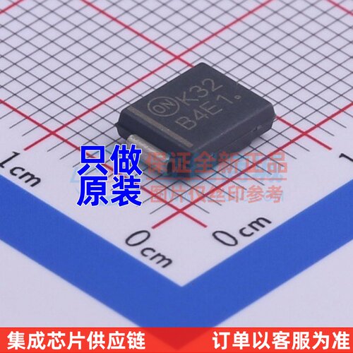 肖特基二极管 MBRS410ET3G SMC onsemi(安森美) 电子元件原装正品