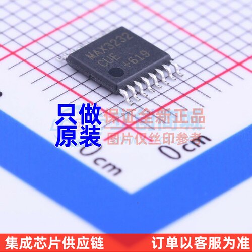 RS232芯片 MAX3232CUE+ TSSOP-16 MAXIM(美信) 电子元件原装正品