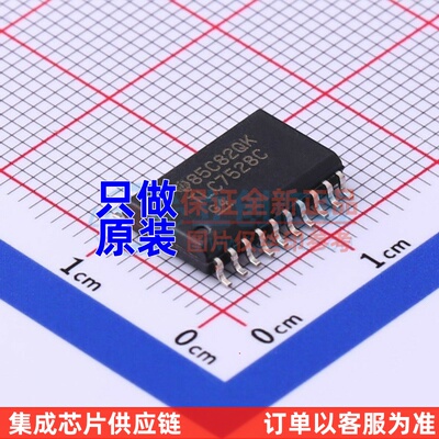 数模转换芯片DAC TLC7528CDWR SOIC-20 TI/德州 电子元件原装正品